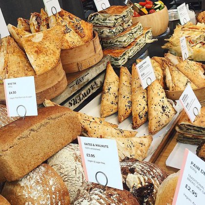 Arapina Bakery